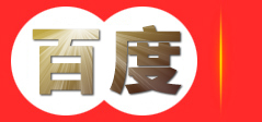 郑州市星怡达电子科技有限公司