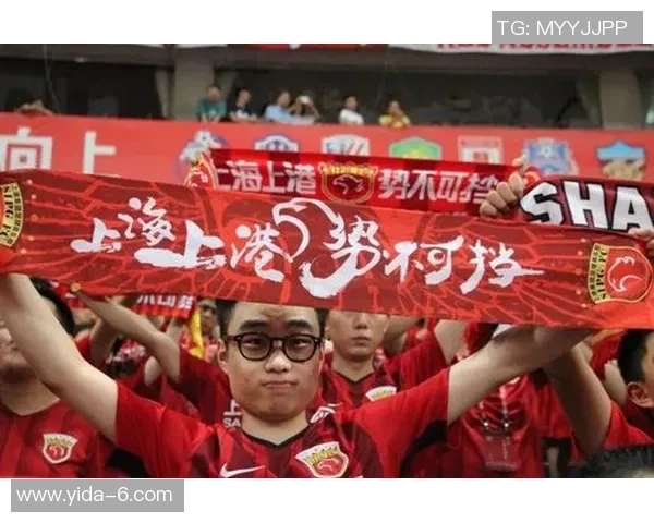 上港足球电话咨询服务全面升级球迷互动体验更佳